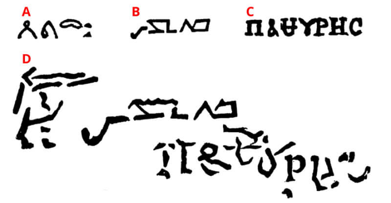 The hieroglyphs found in the chasms in Tsalal